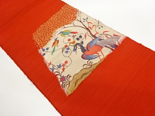 Japanese Kimono / Nagoya Obi Silk
